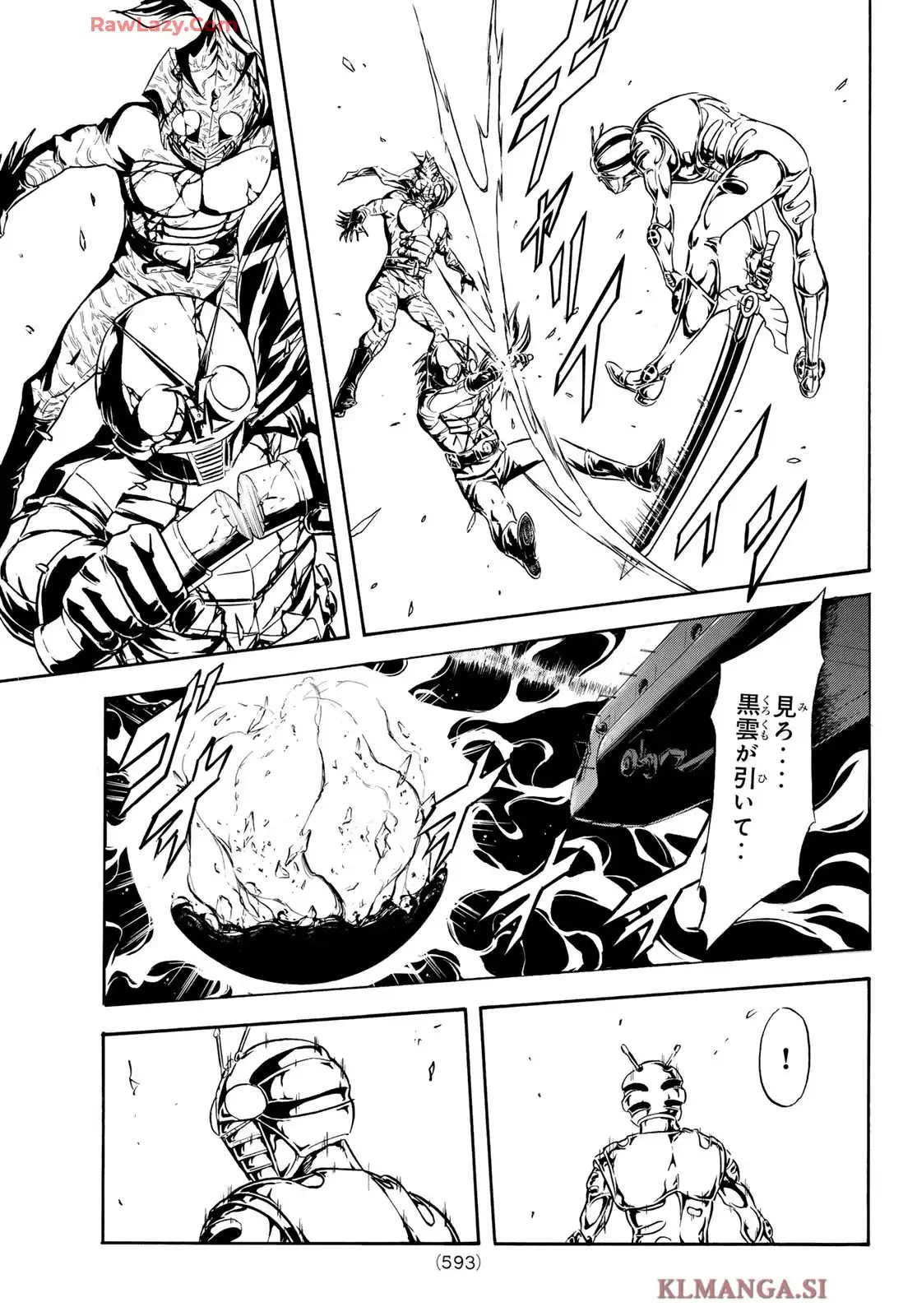 新　仮面ライダーSPIRITS 第185話 - Page 21