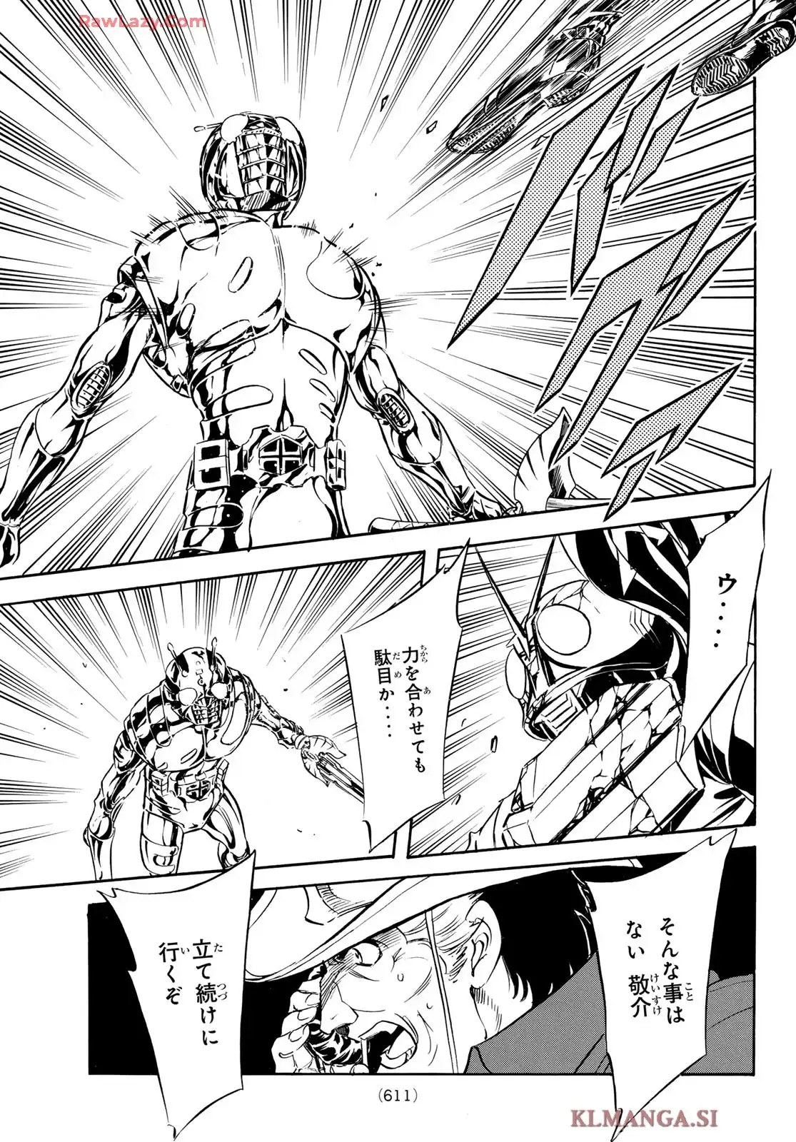 新　仮面ライダーSPIRITS 第185話 - Page 39