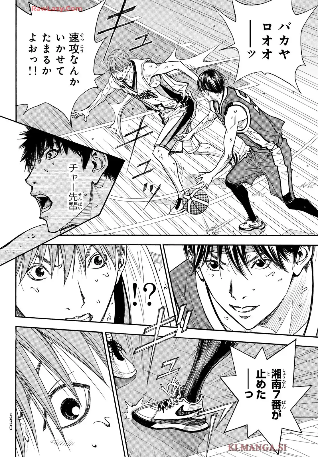 DEAR BOYS ACT 4 第80話 - Page 38