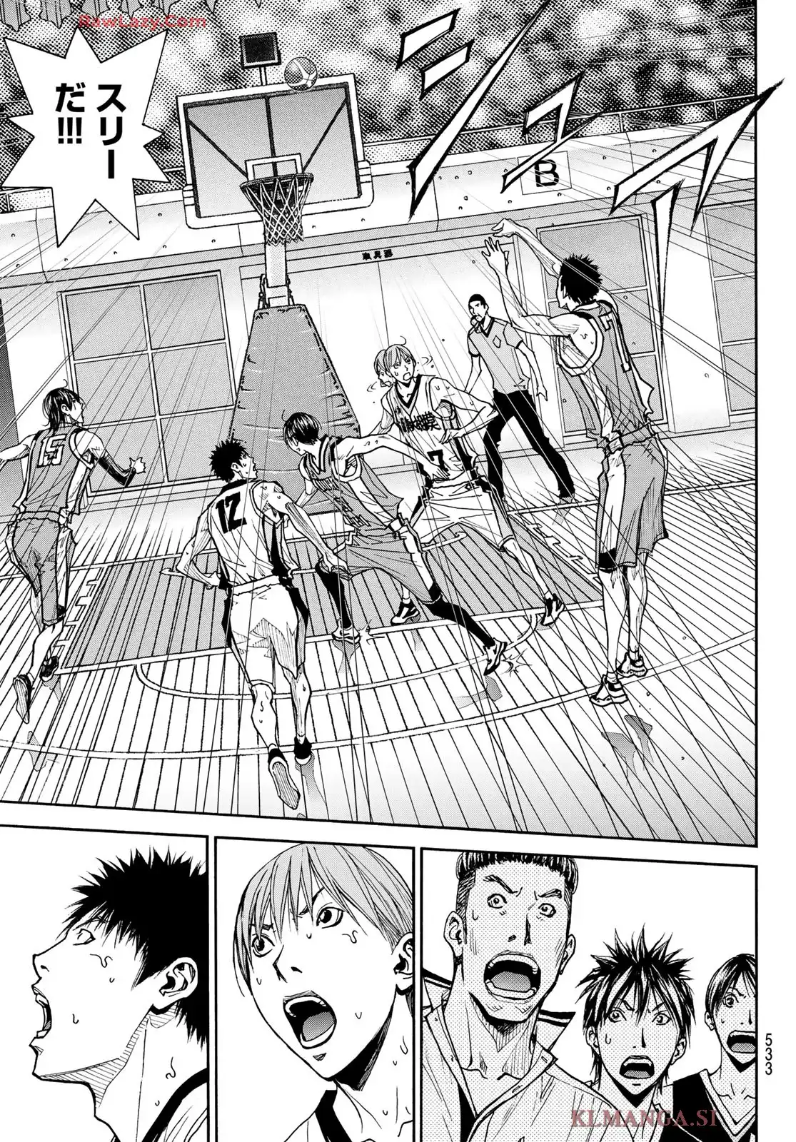 DEAR BOYS ACT 4 第80話 - Page 41