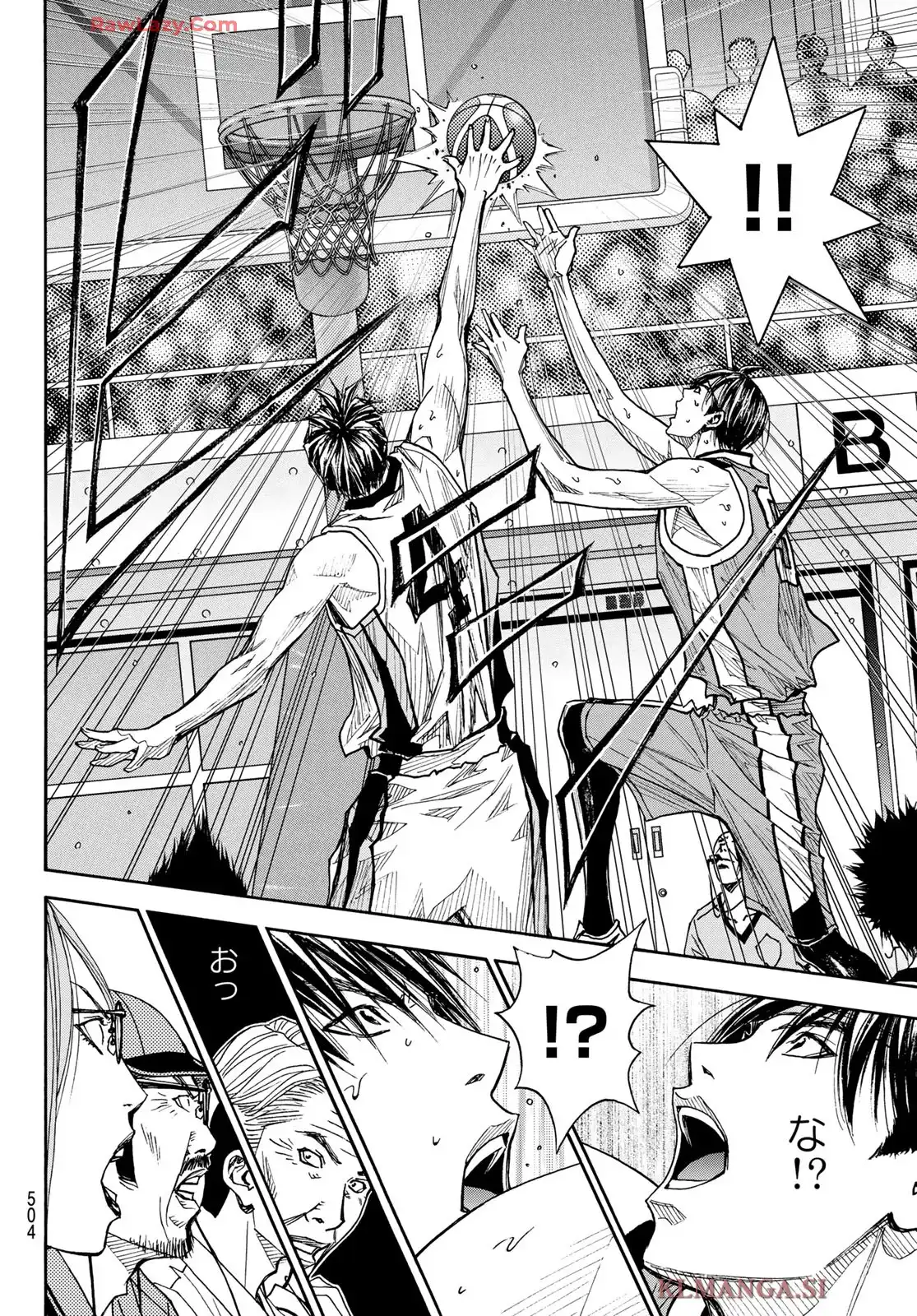 DEAR BOYS ACT 4 第80話 - Page 12