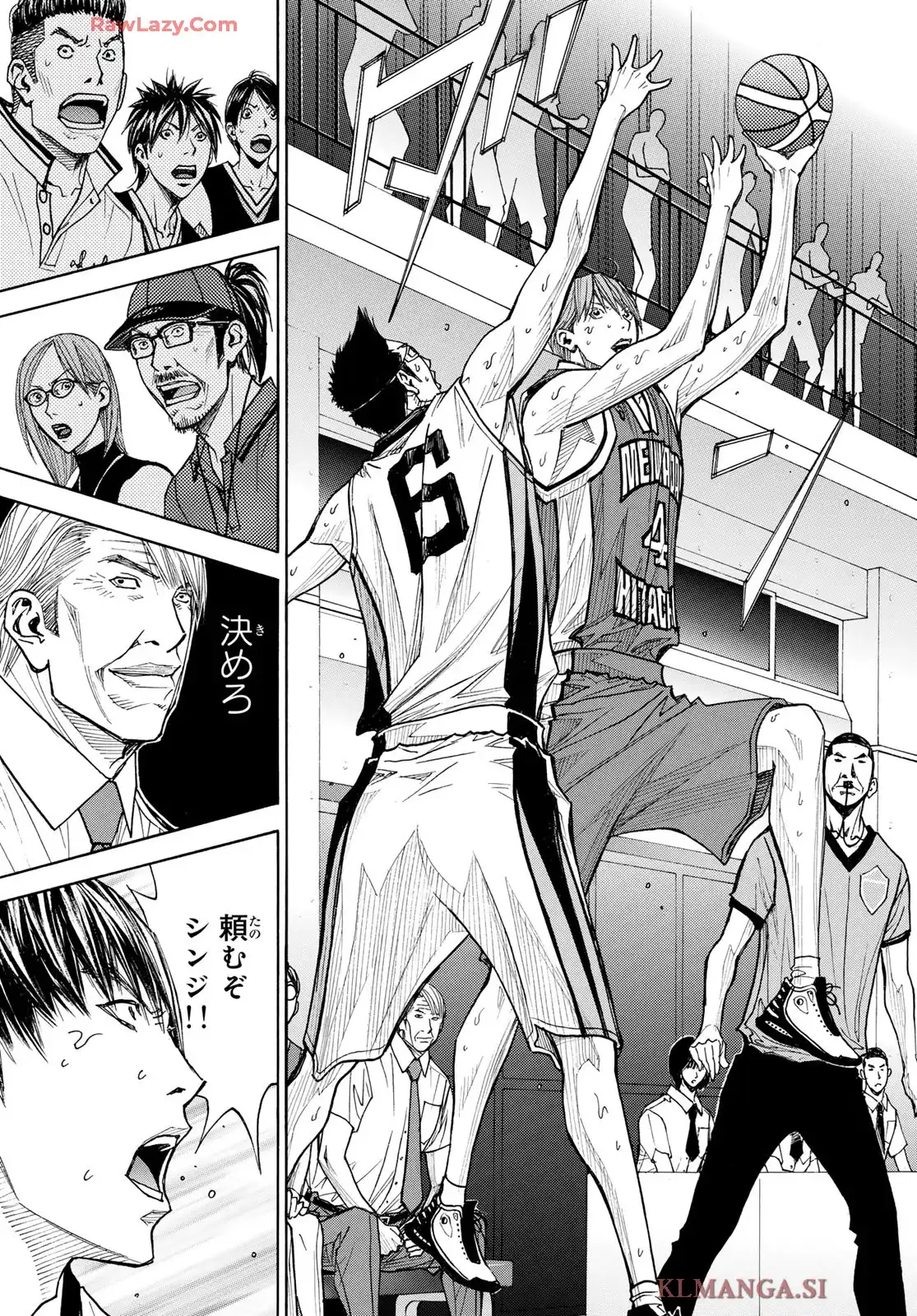 DEAR BOYS ACT 4 第80話 - Page 19