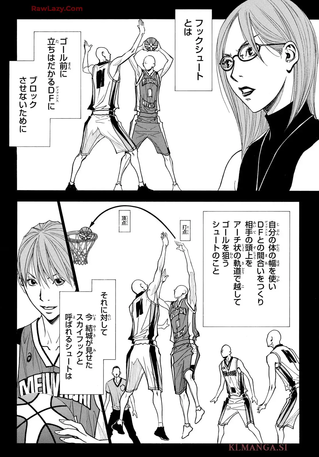DEAR BOYS ACT 4 第80話 - Page 28