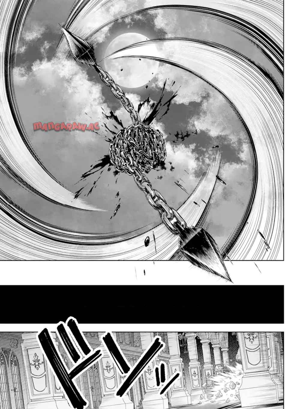 勇者パーティーの荷物持ち 第26.3話 - Page 1