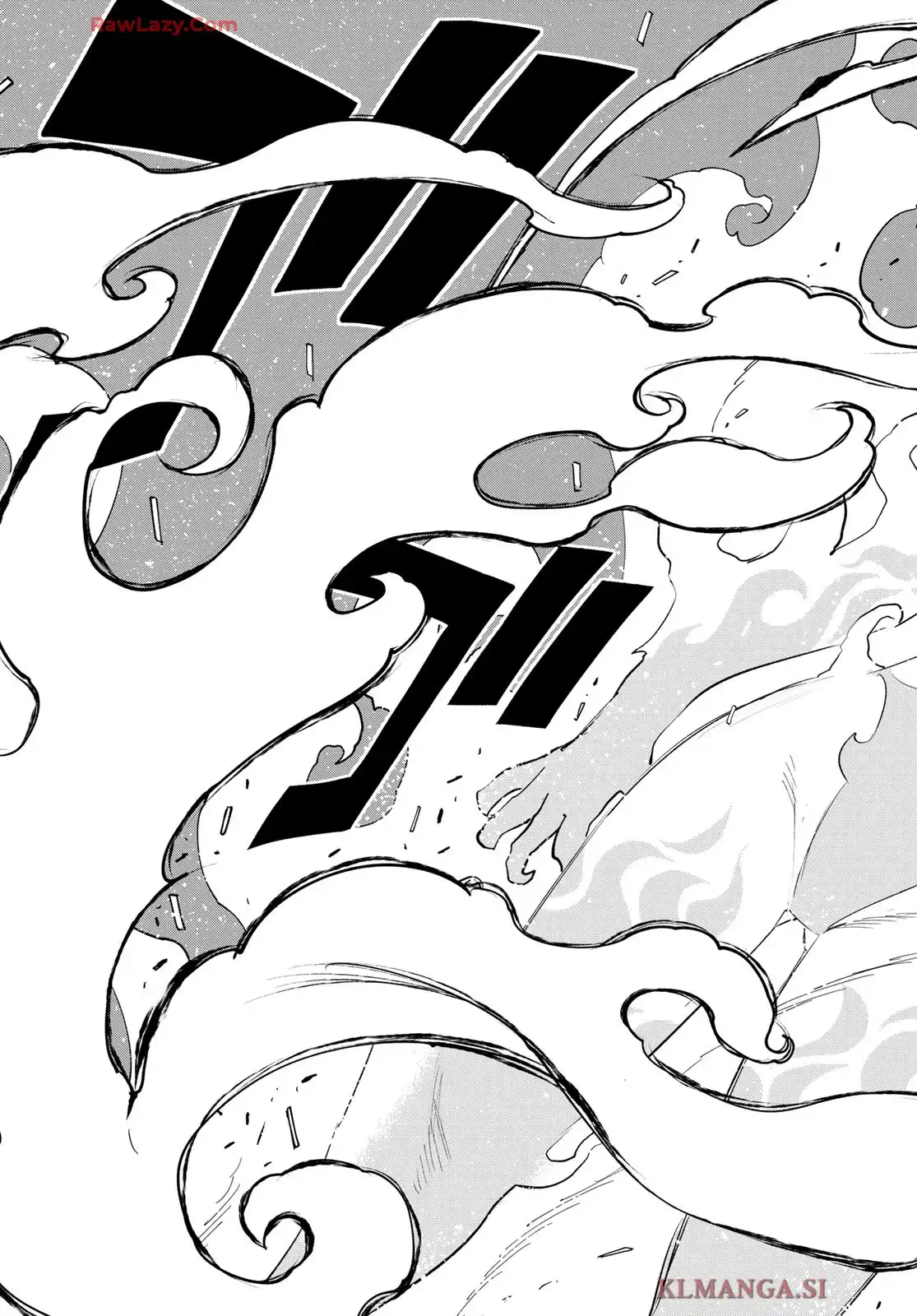 DEAD ROCK 第23話 - Page 21