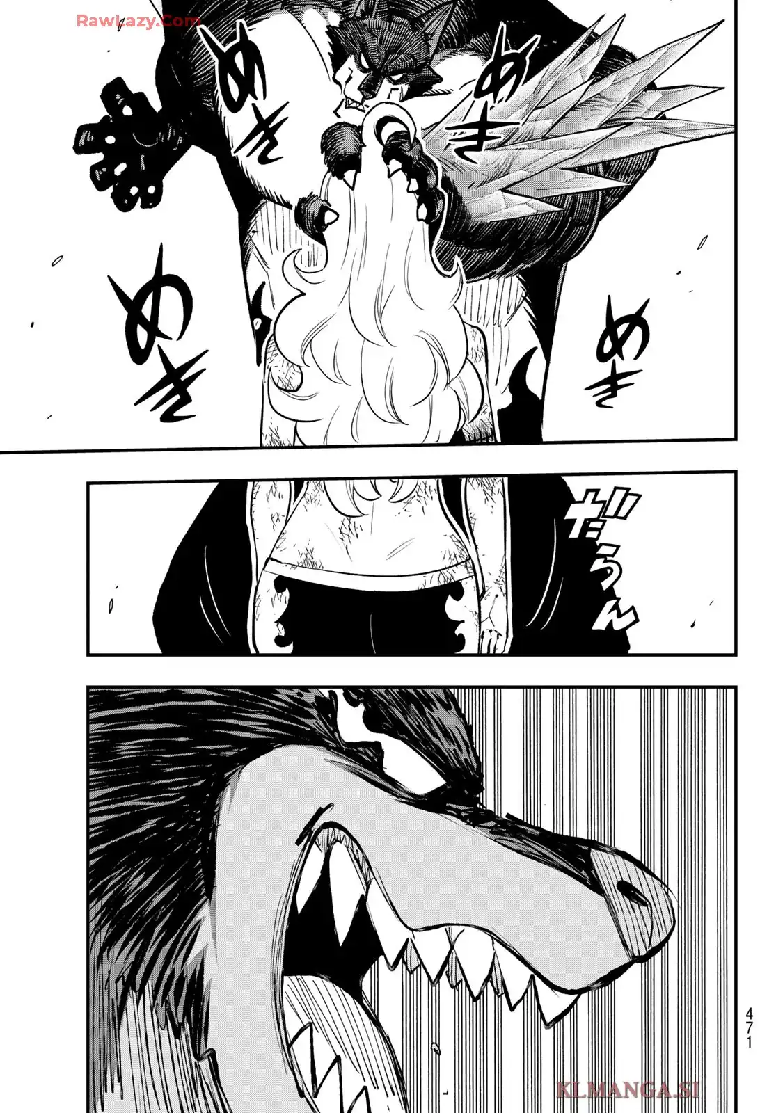DEAD ROCK 第23話 - Page 15