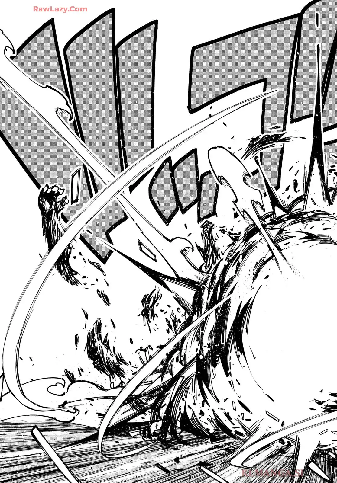 DEAD ROCK 第23話 - Page 27
