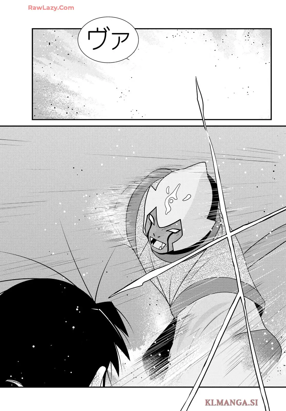 陸奥圓明流異界伝　修羅の紋　ムツさんはチョー強い？！ 第45話 - Page 33