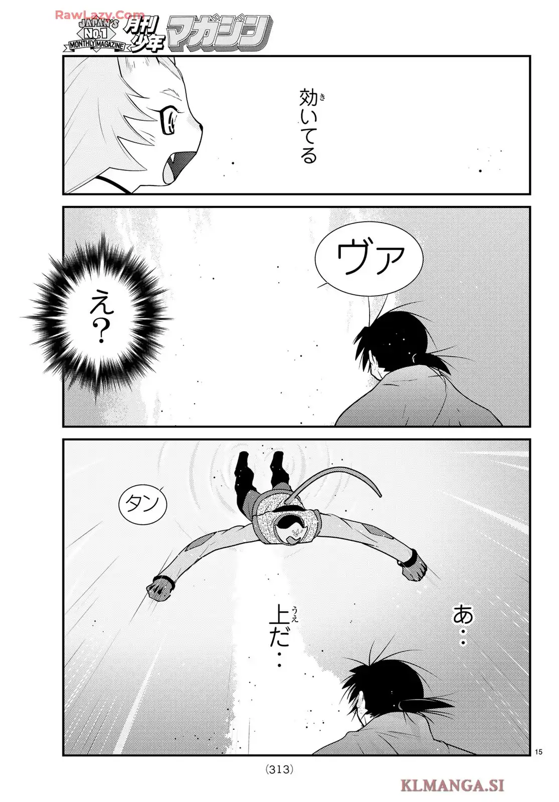 陸奥圓明流異界伝　修羅の紋　ムツさんはチョー強い？！ 第45話 - Page 17
