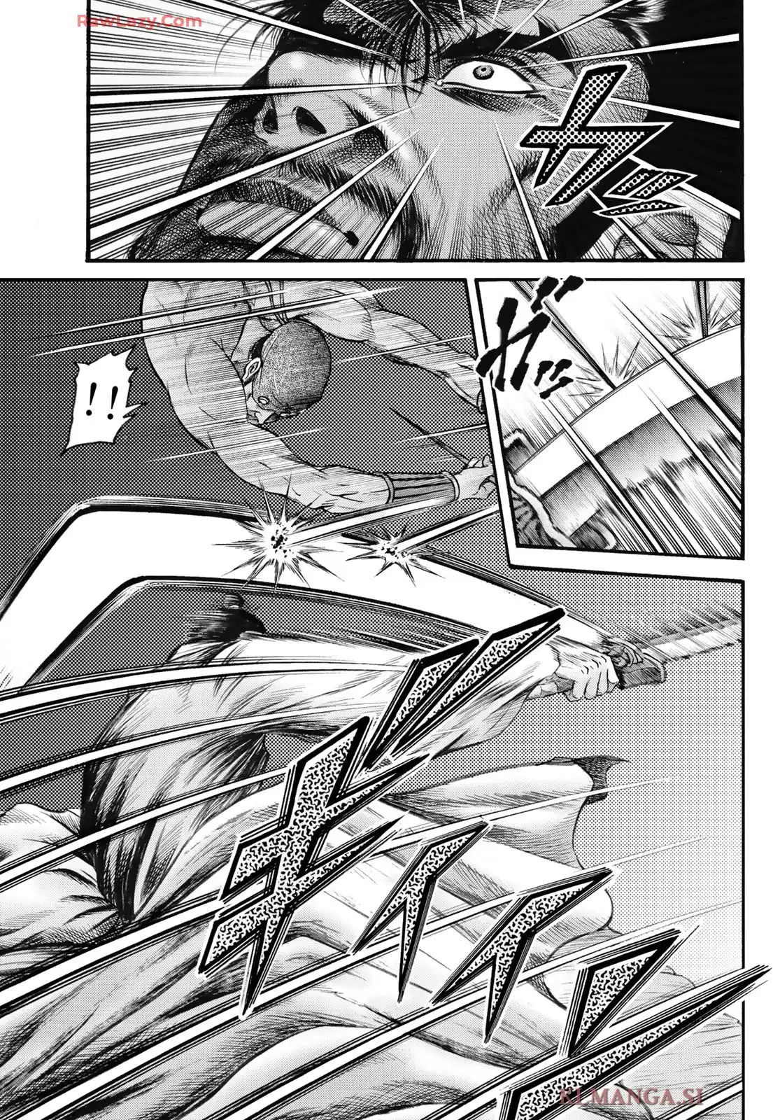 龍狼伝　王霸立国編 第74話 - Page 3