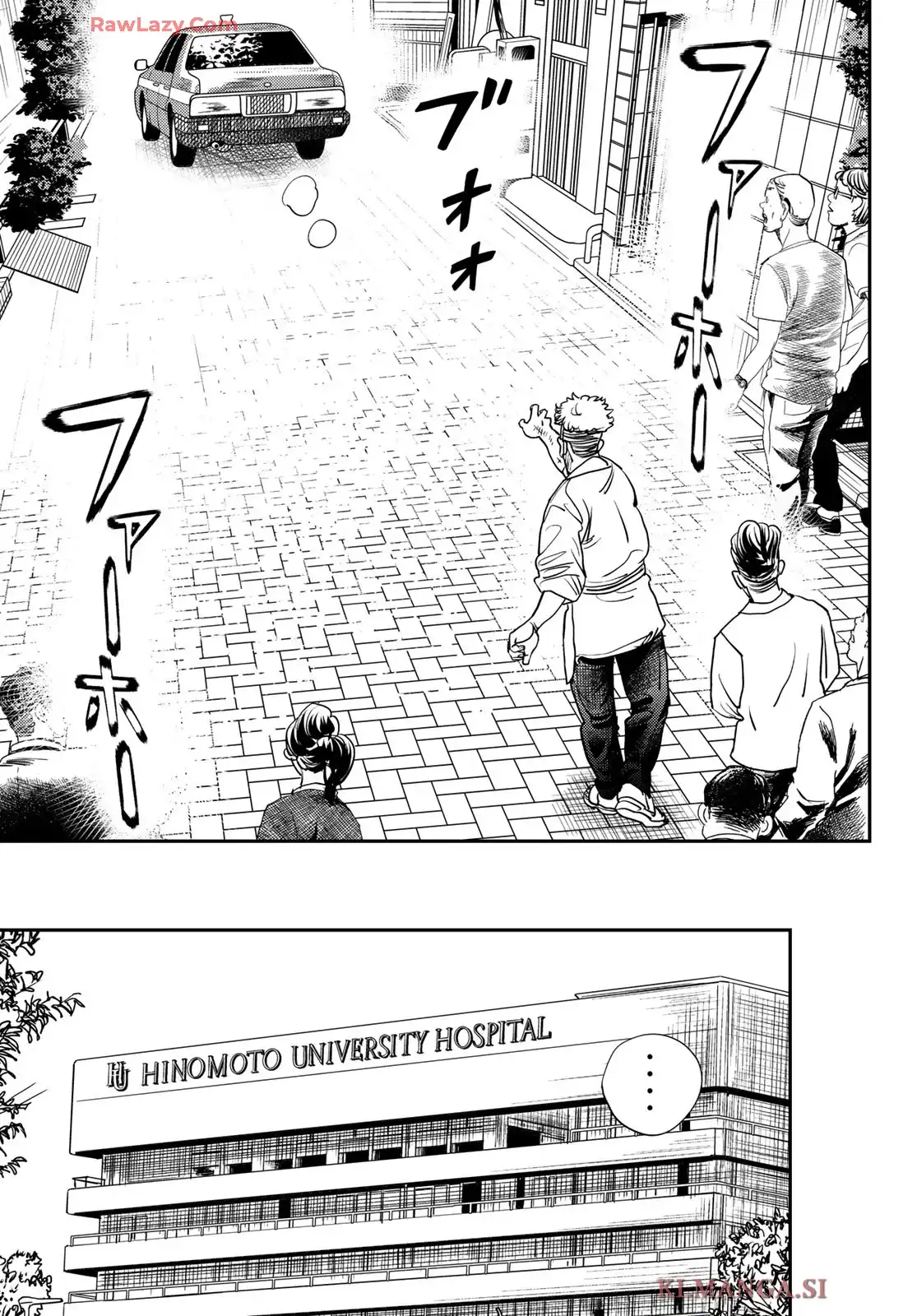 め組の大吾 救国のオレンジ 第47話 - Page 41