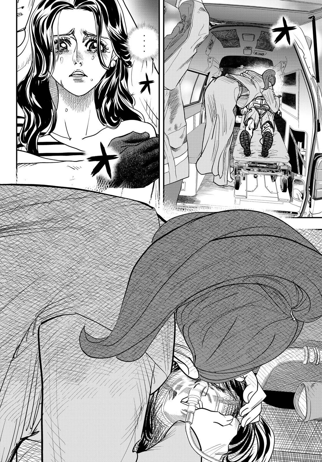 め組の大吾 救国のオレンジ 第46話 - Page 20