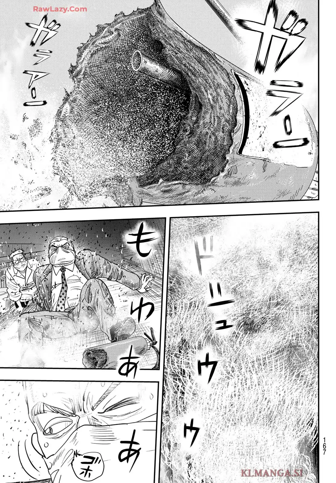 め組の大吾 救国のオレンジ 第47話 - Page 37