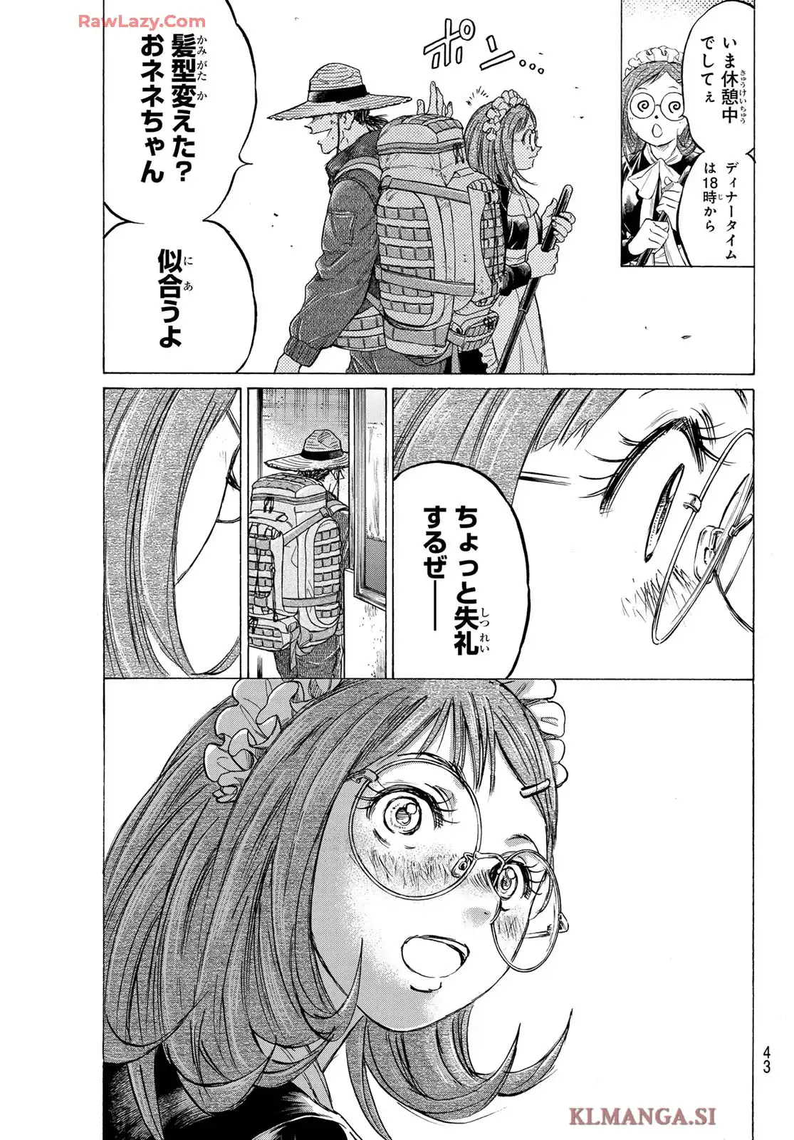 39