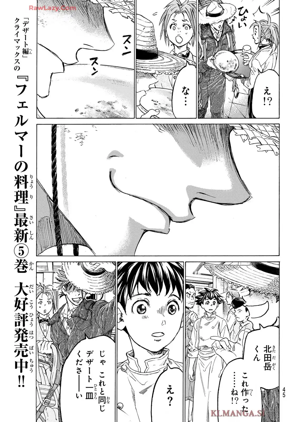 41