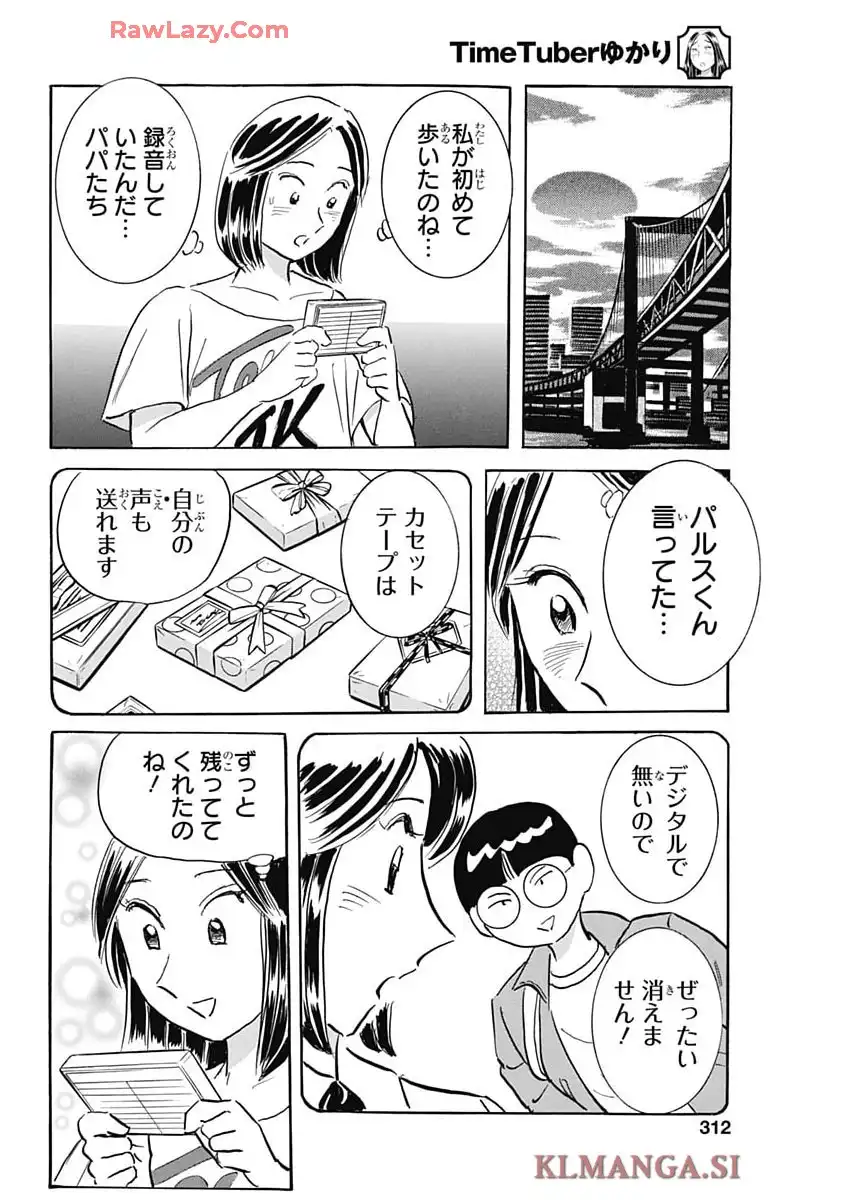 30