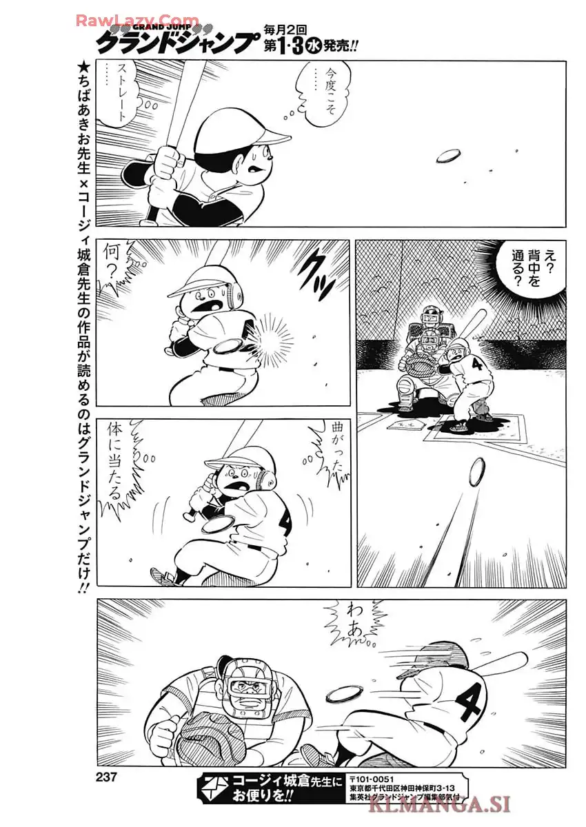 29