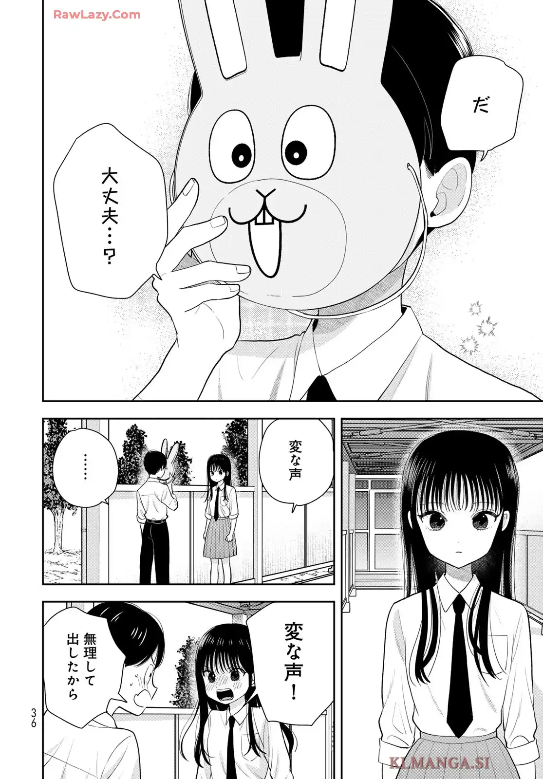 34