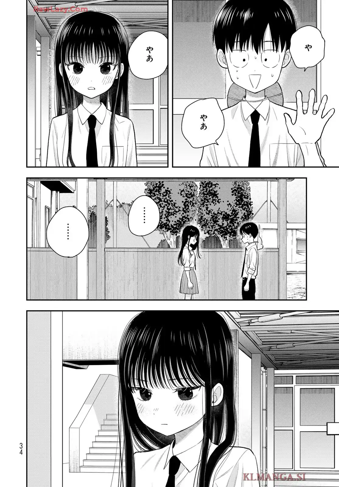 32