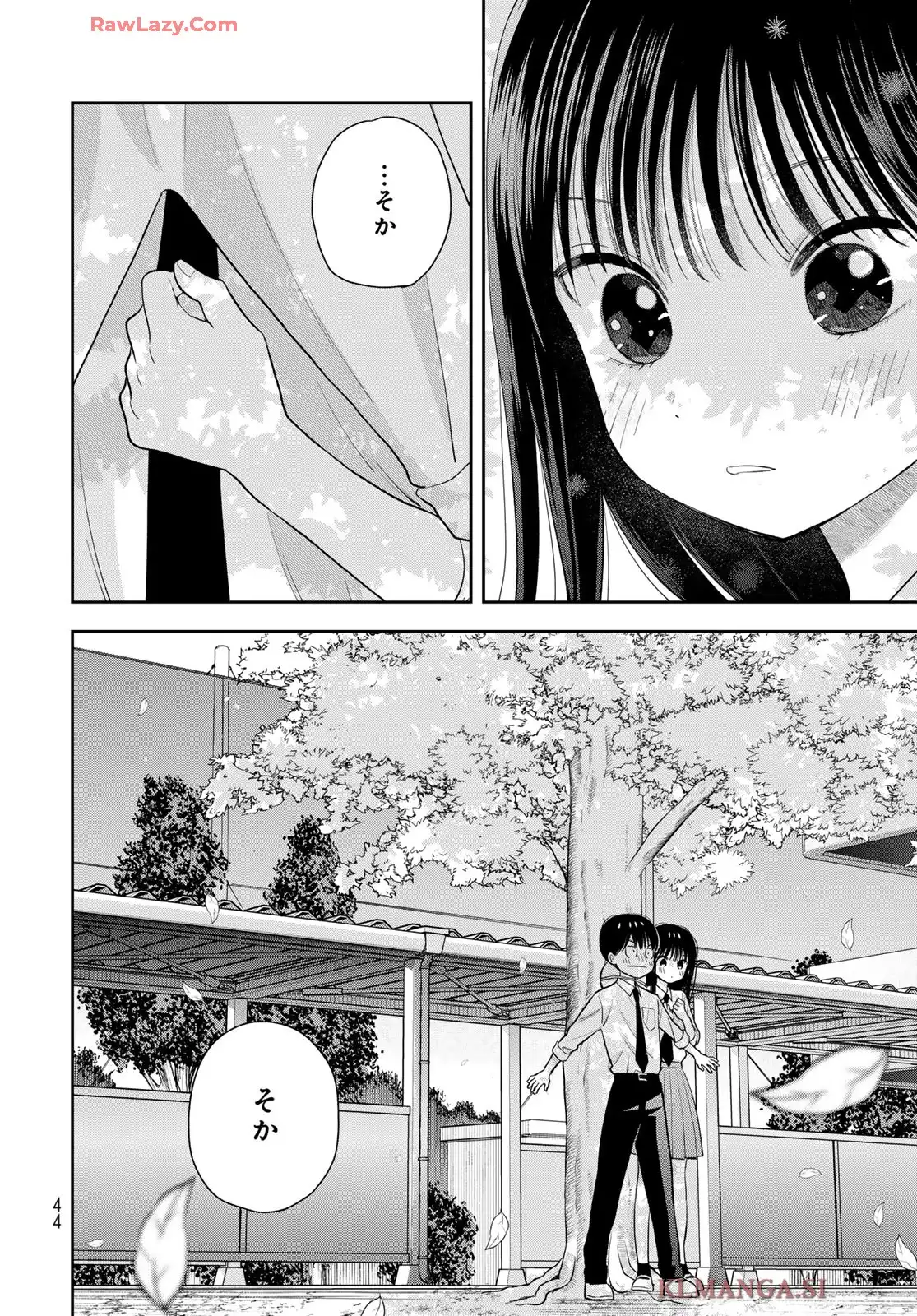 42