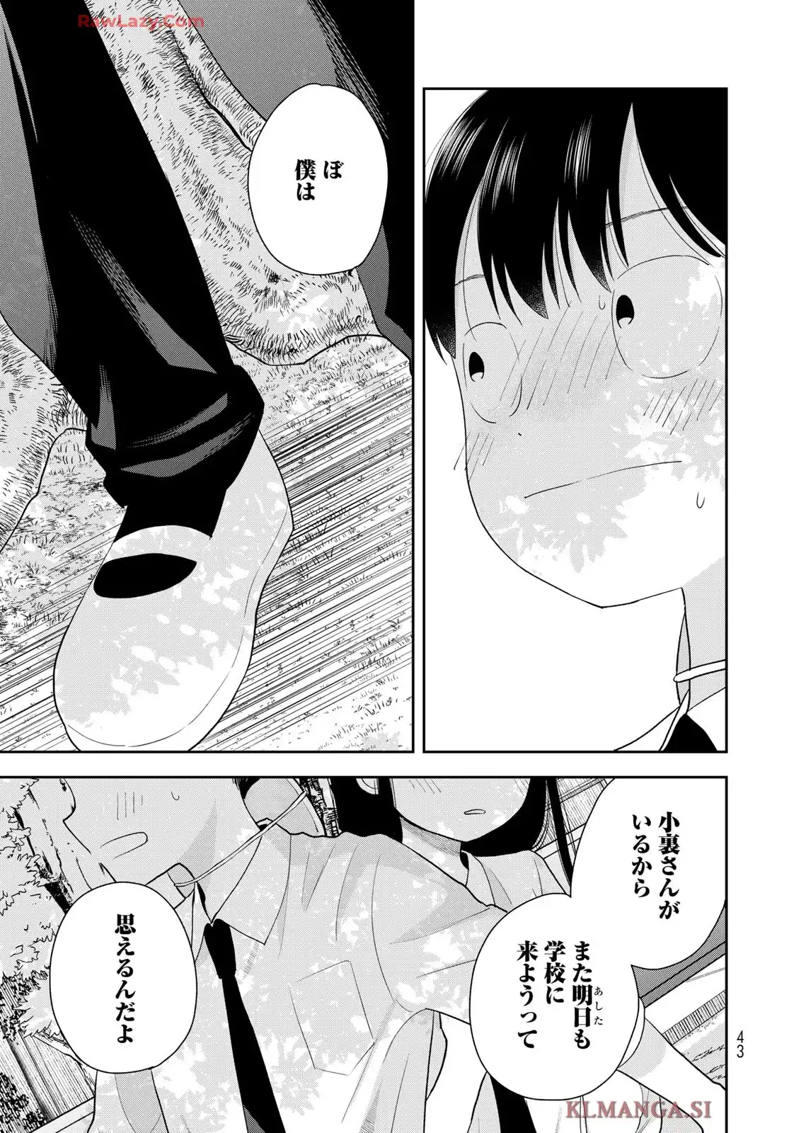 41