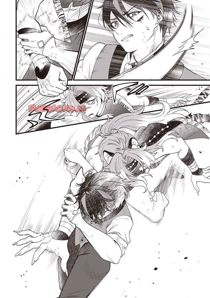 左遷された第三王女は『辺境改革』を始めます！！ 第7話 - Page 14