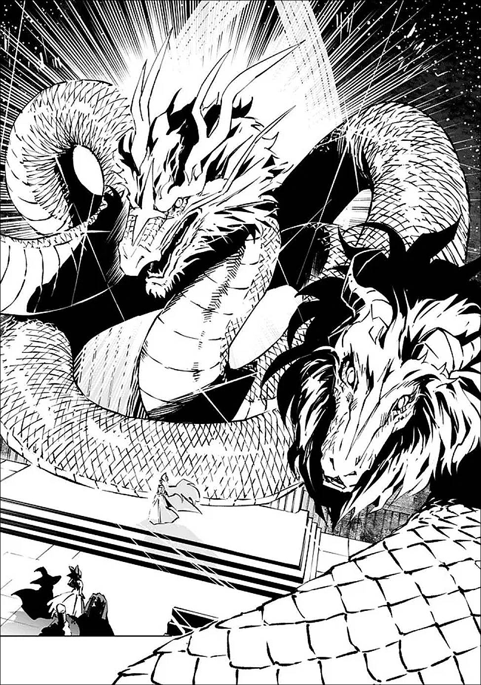魔王は勇者の可愛い嫁～パーティの美少女4人から裏切られた勇者、魔王と幸せに暮らします。4人が勇者殺しの大罪人として世界中から非難されてる?まあ因果応報かなぁ～ 第9話 - Page 11