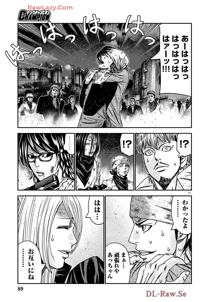 11