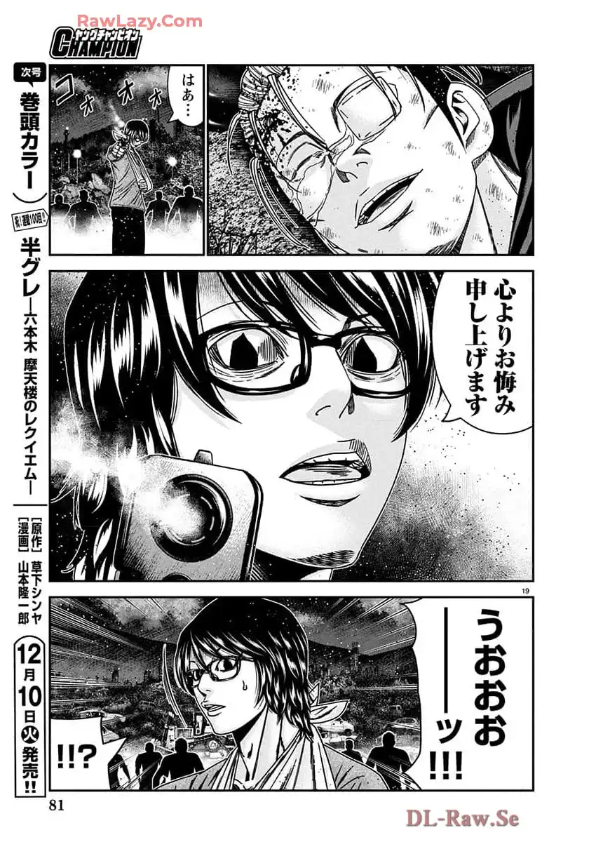 19