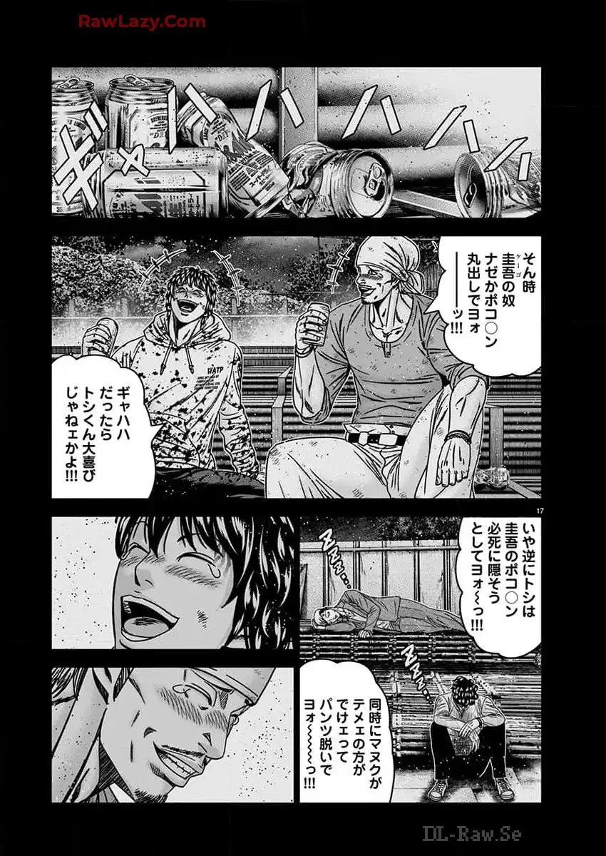 17