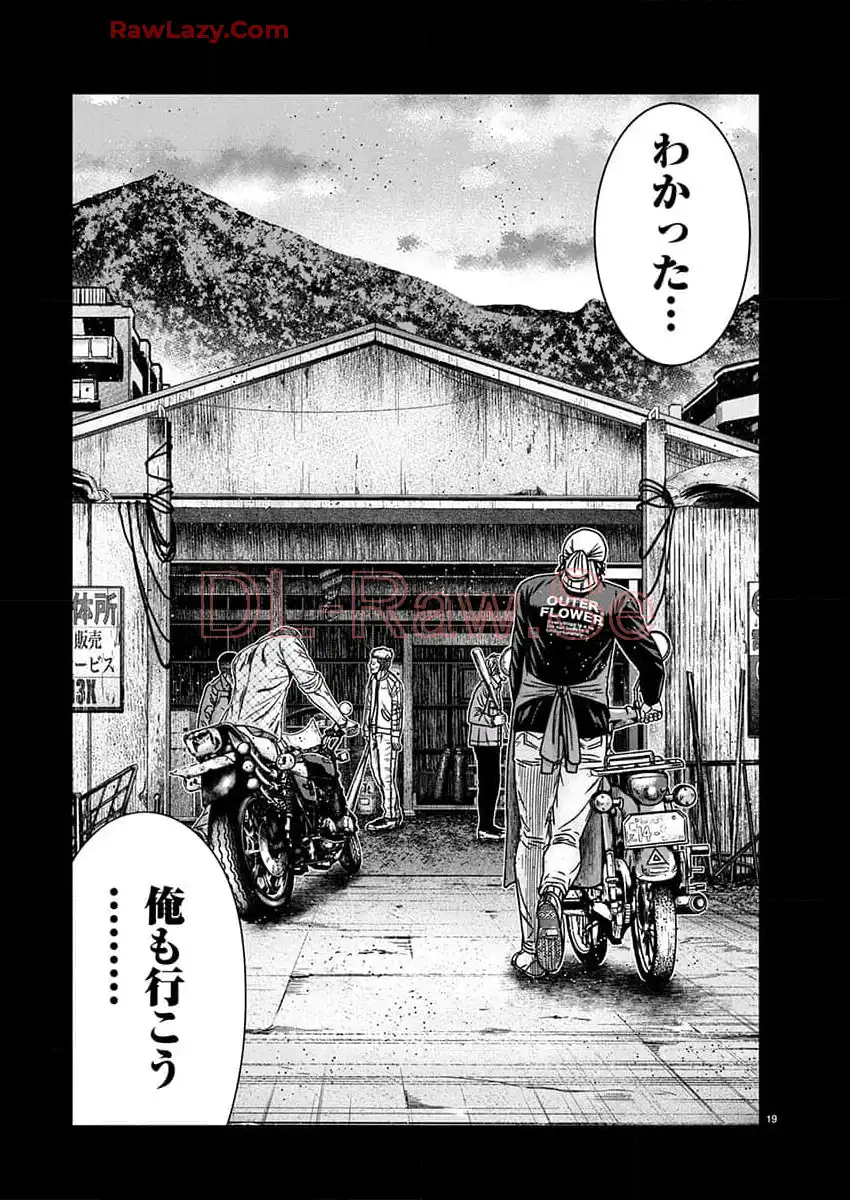 19