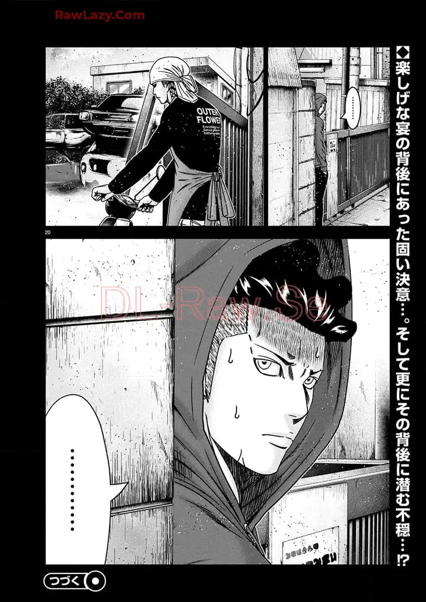 20