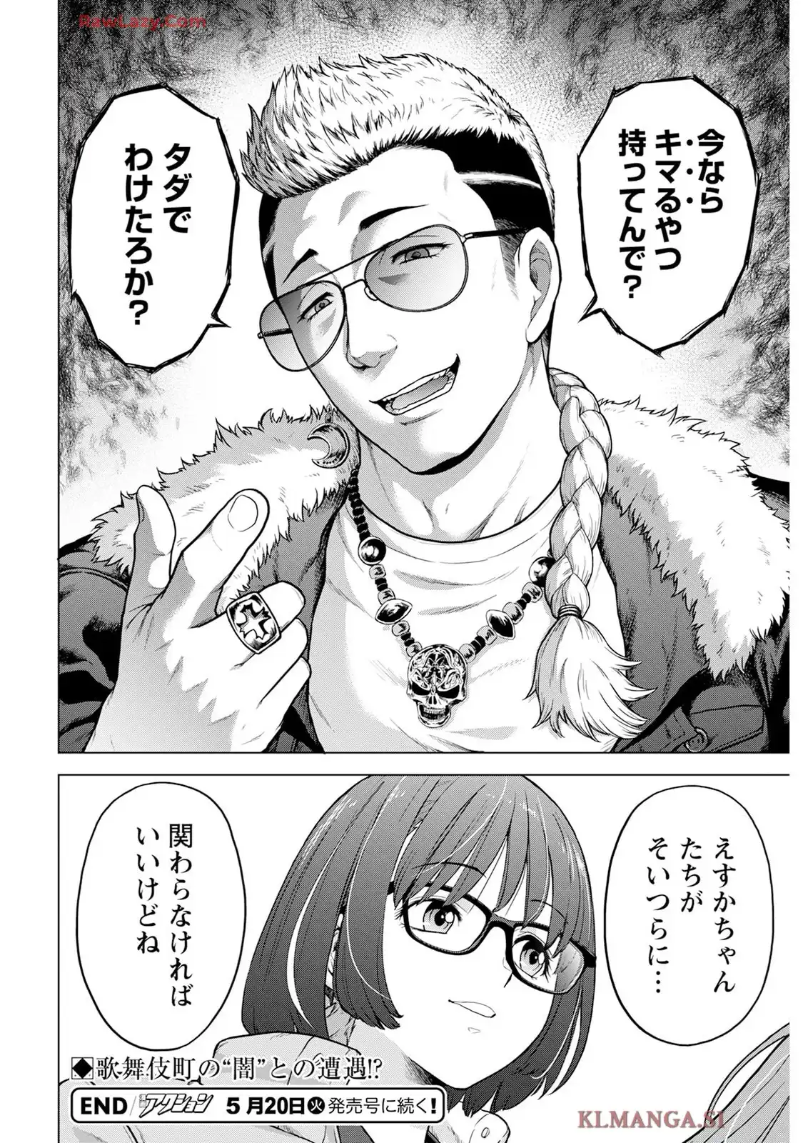 28