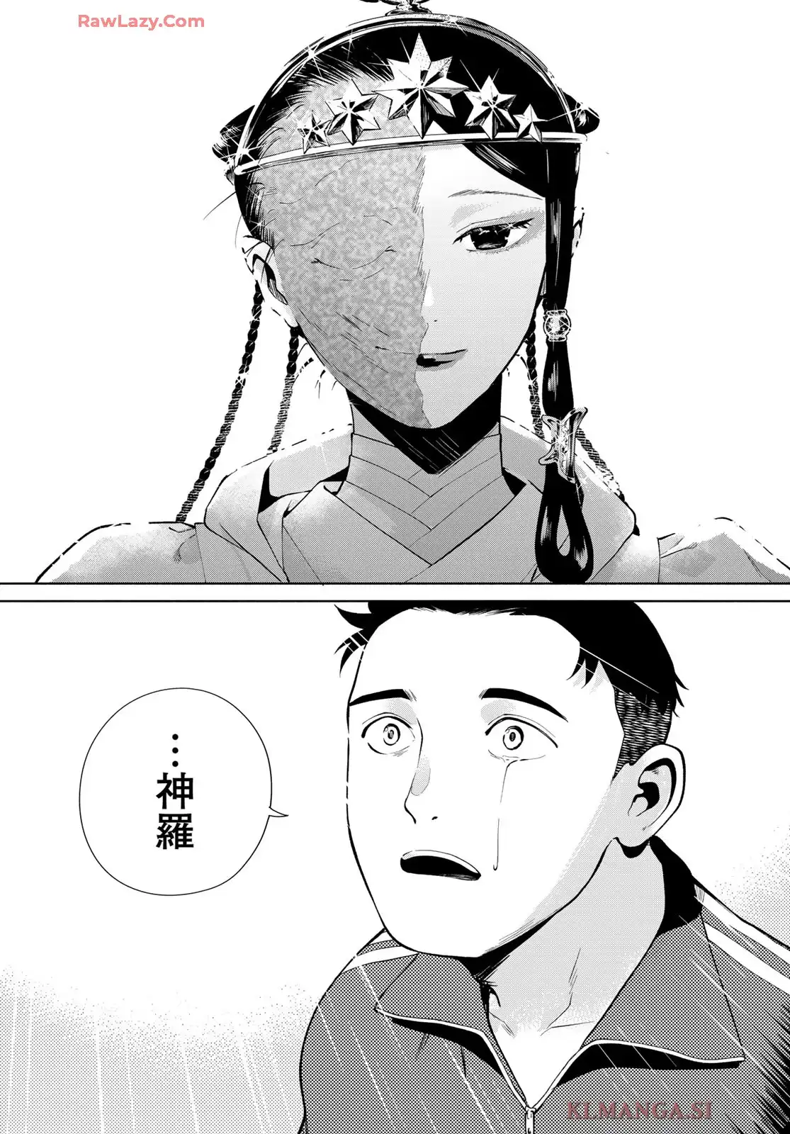 29