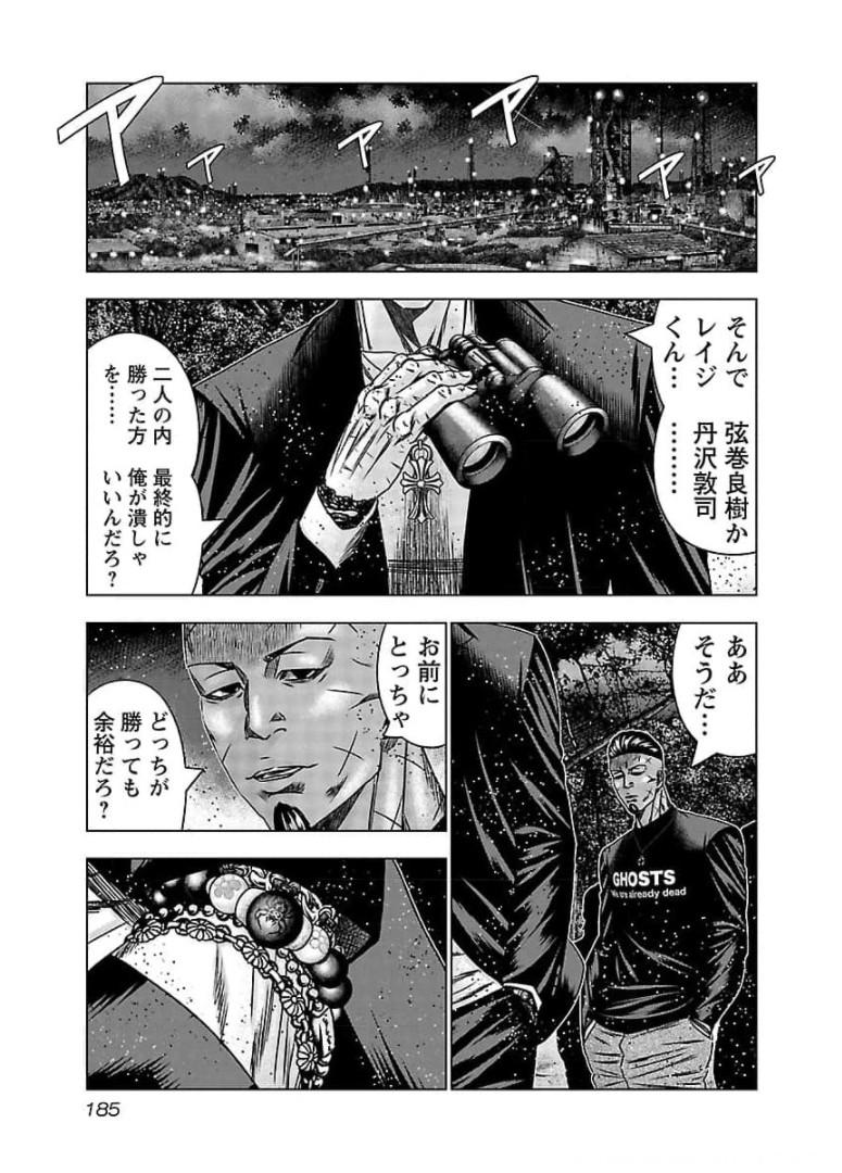 31
