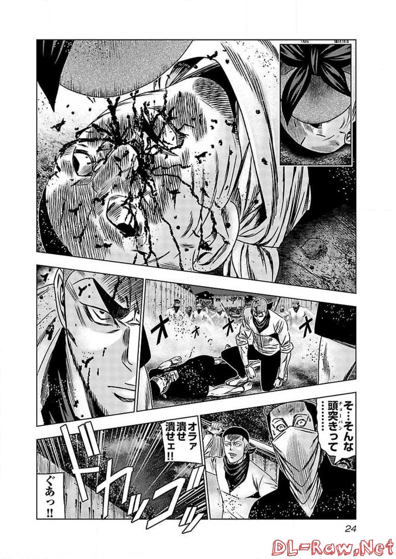 22