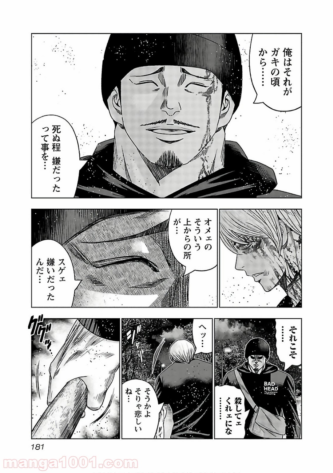 19