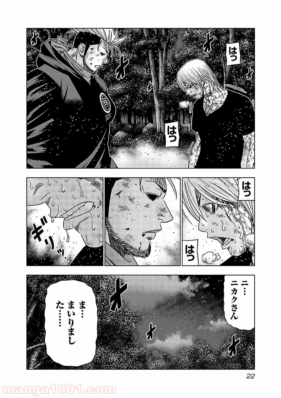 22
