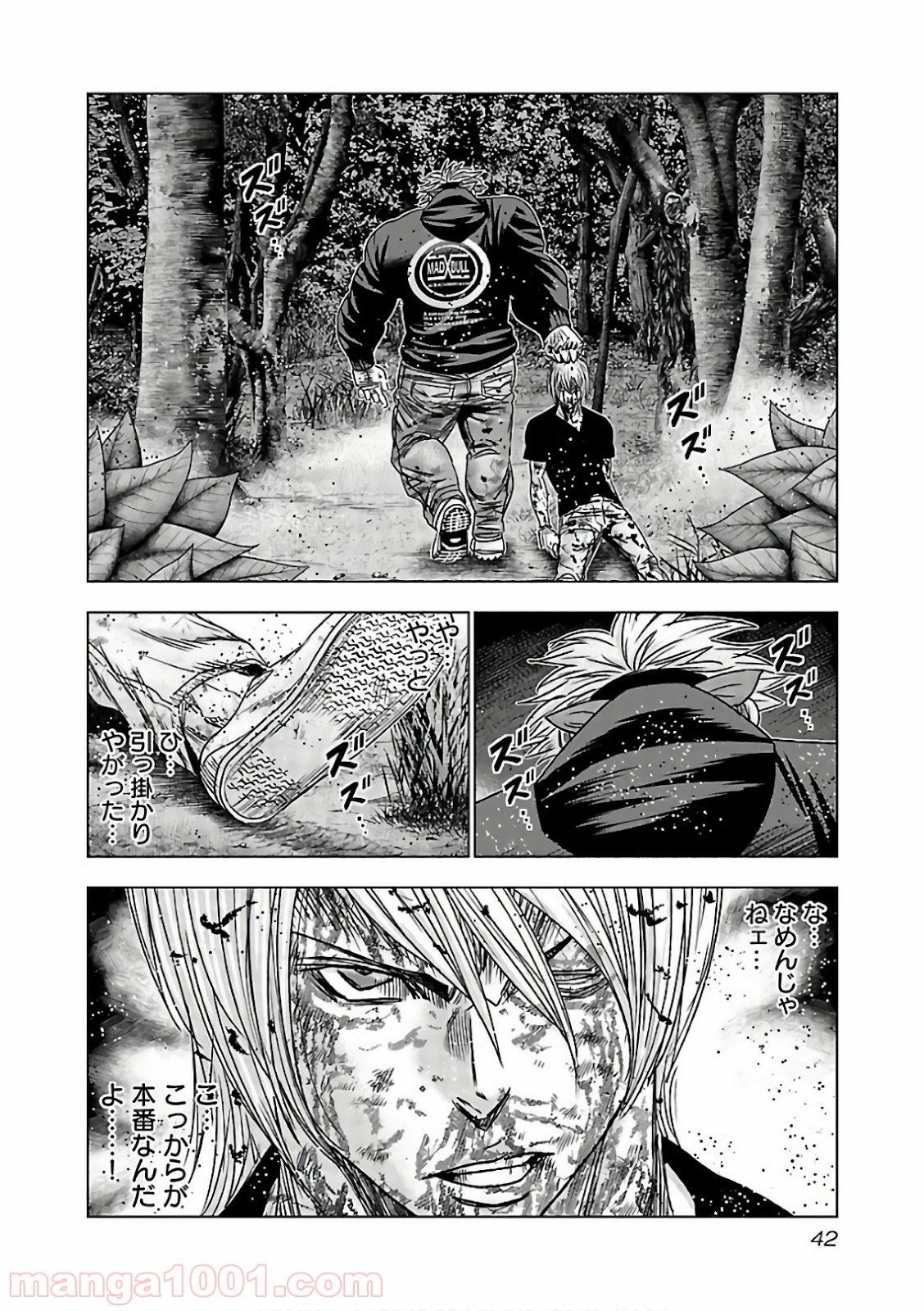 20