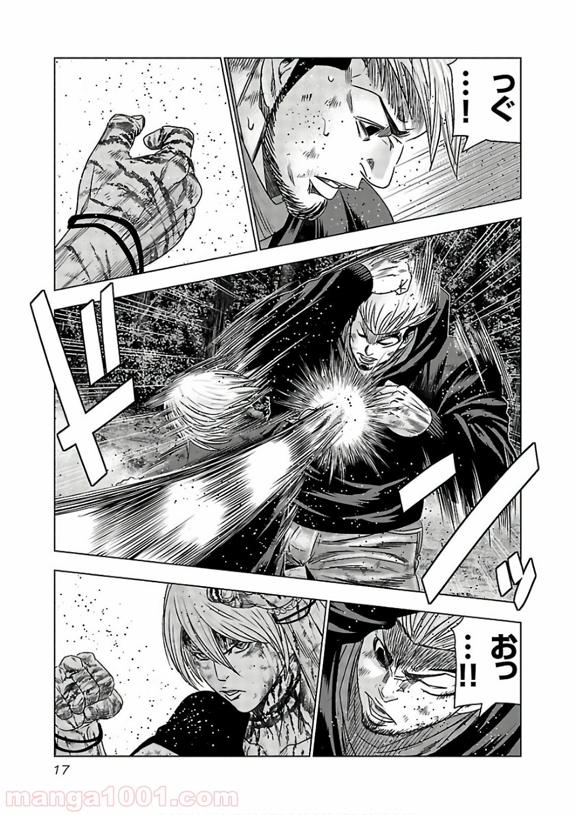 17