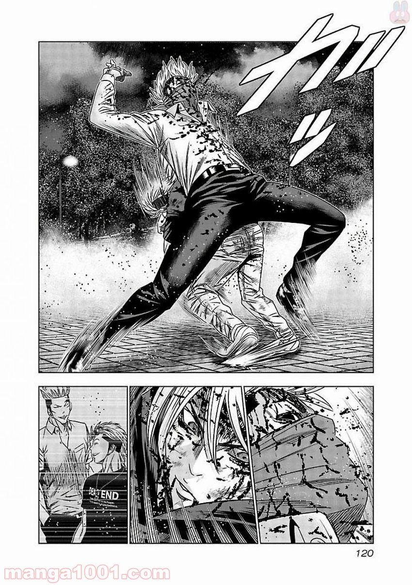 16