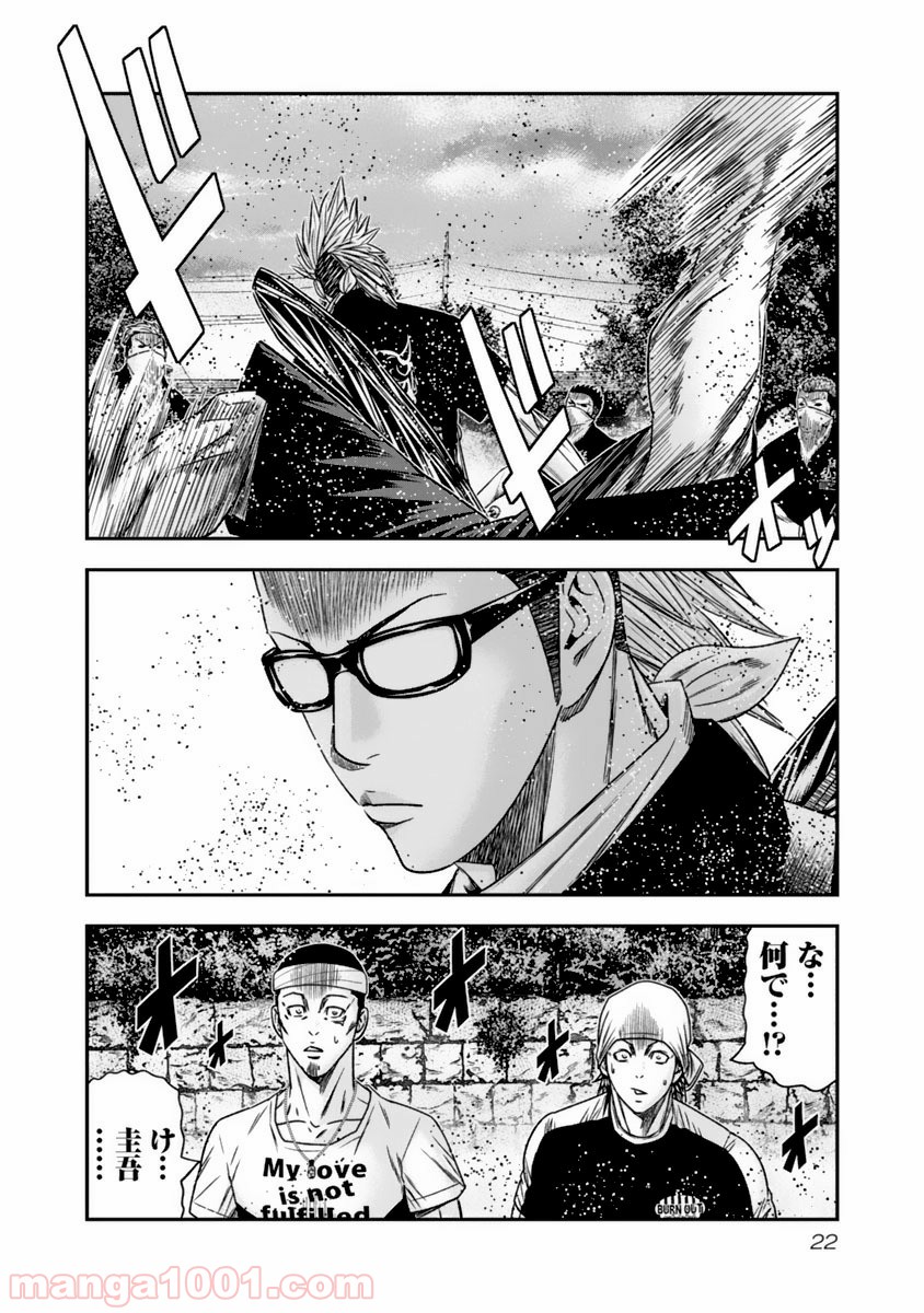 22