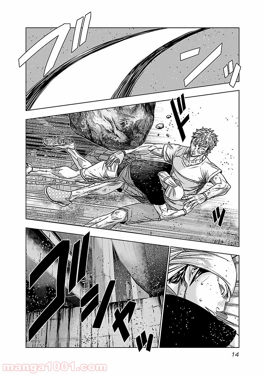 14