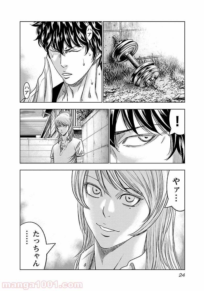 24
