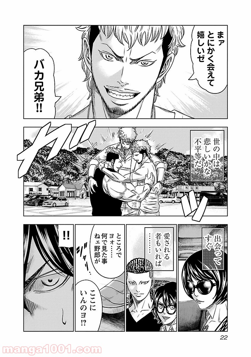 22