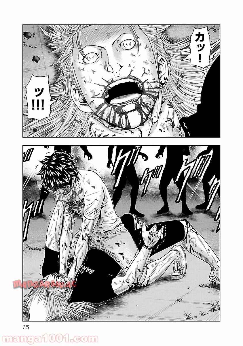 15