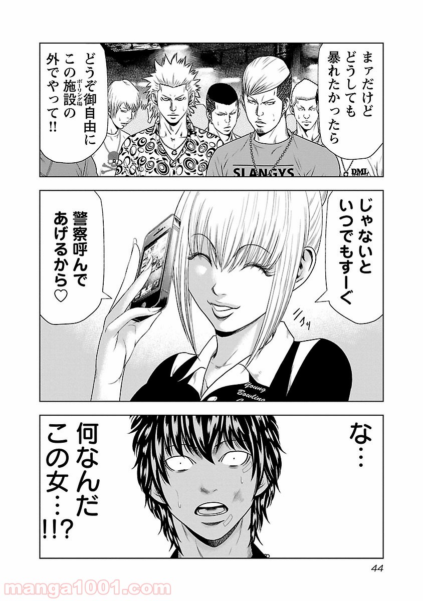20