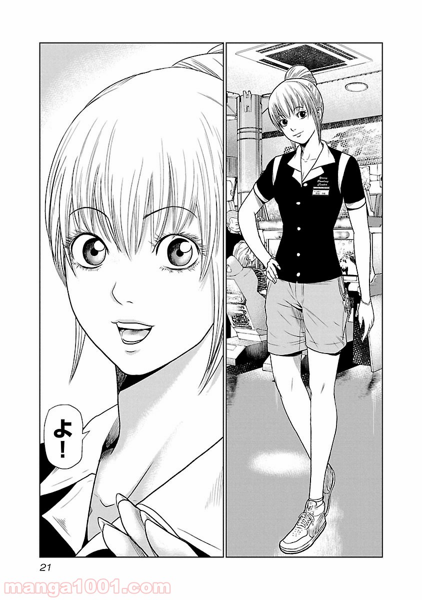 21