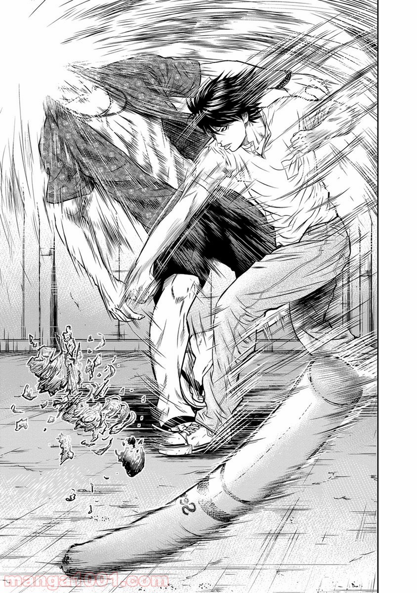 アウト 第1話 - Page 41