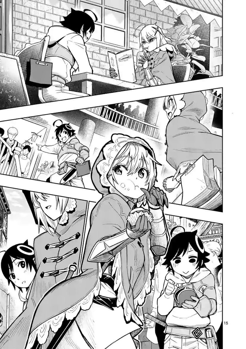 最強女師匠たちが育成方針を巡って修羅場 第8話 - Page 15